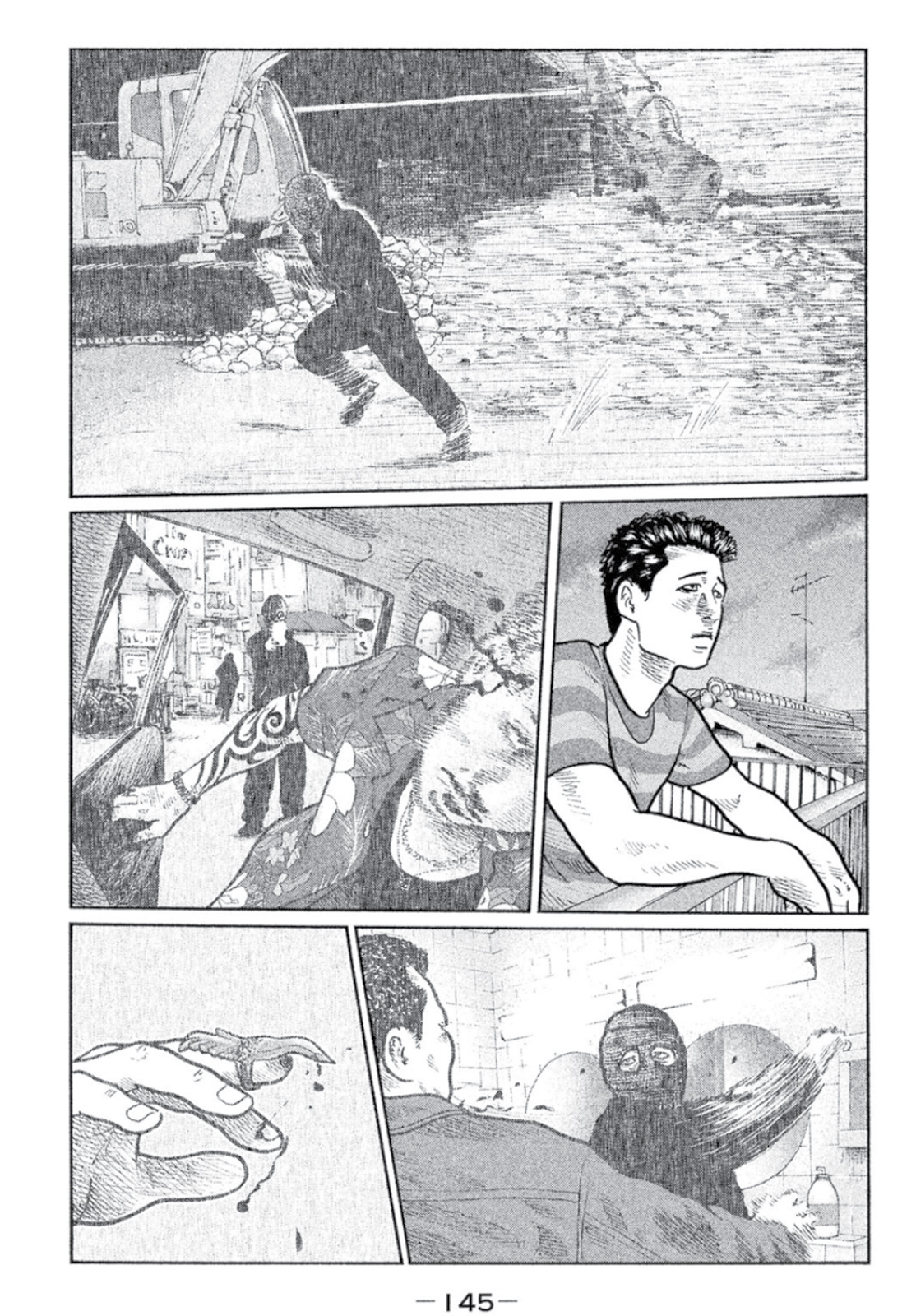 Read The Fable ID Manga Online