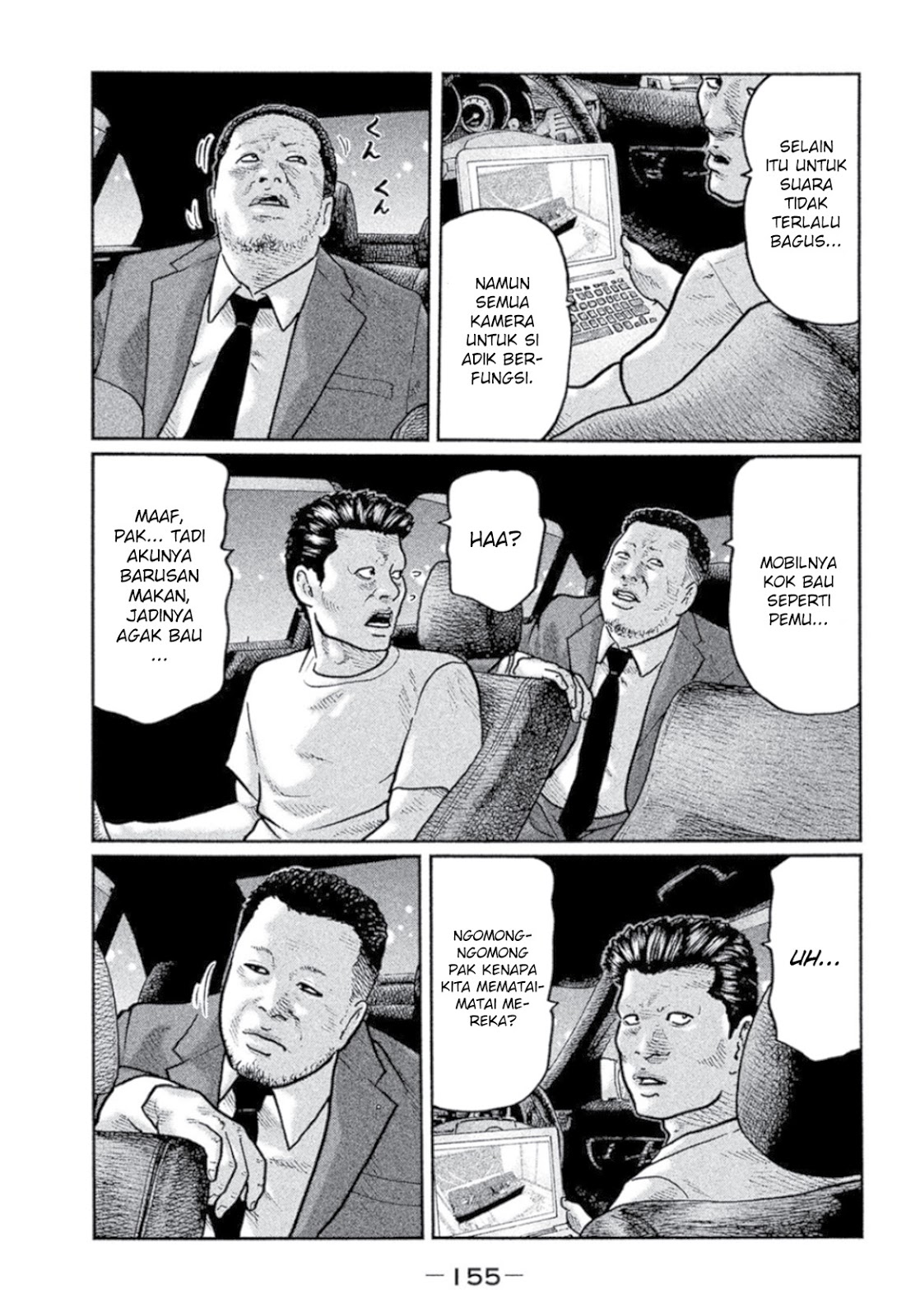 Read The Fable ID Manga Online