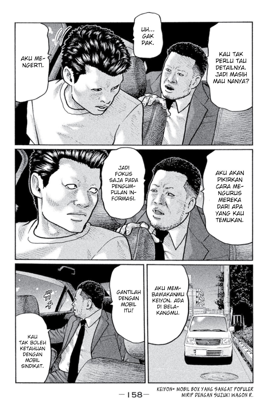 Read The Fable ID Manga Online