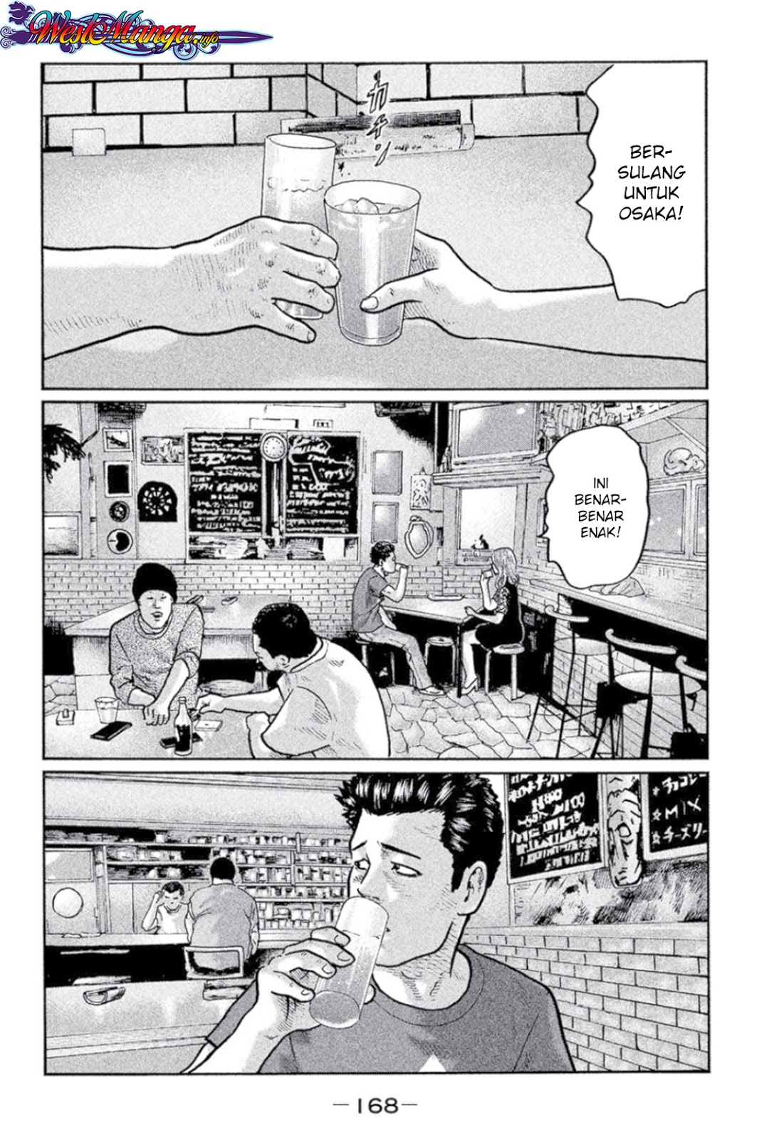 Read The Fable ID Manga Online