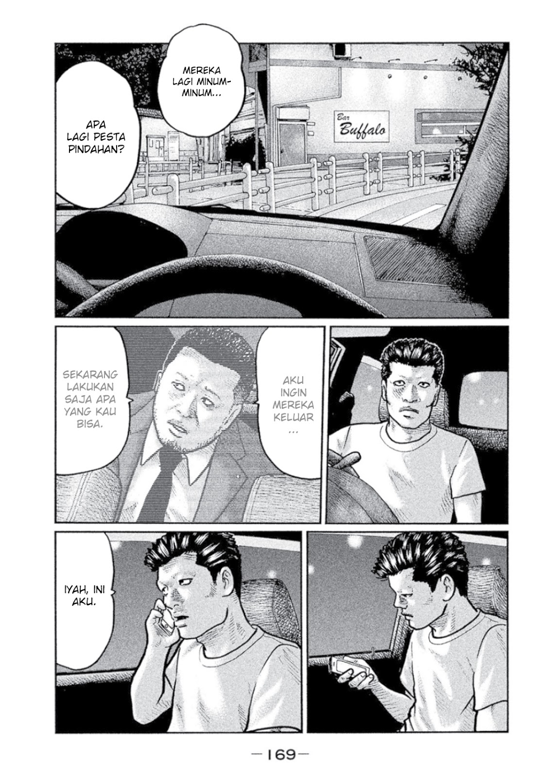 Read The Fable ID Manga Online