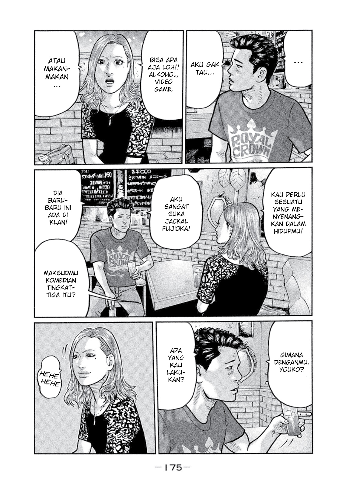 Read The Fable ID Manga Online