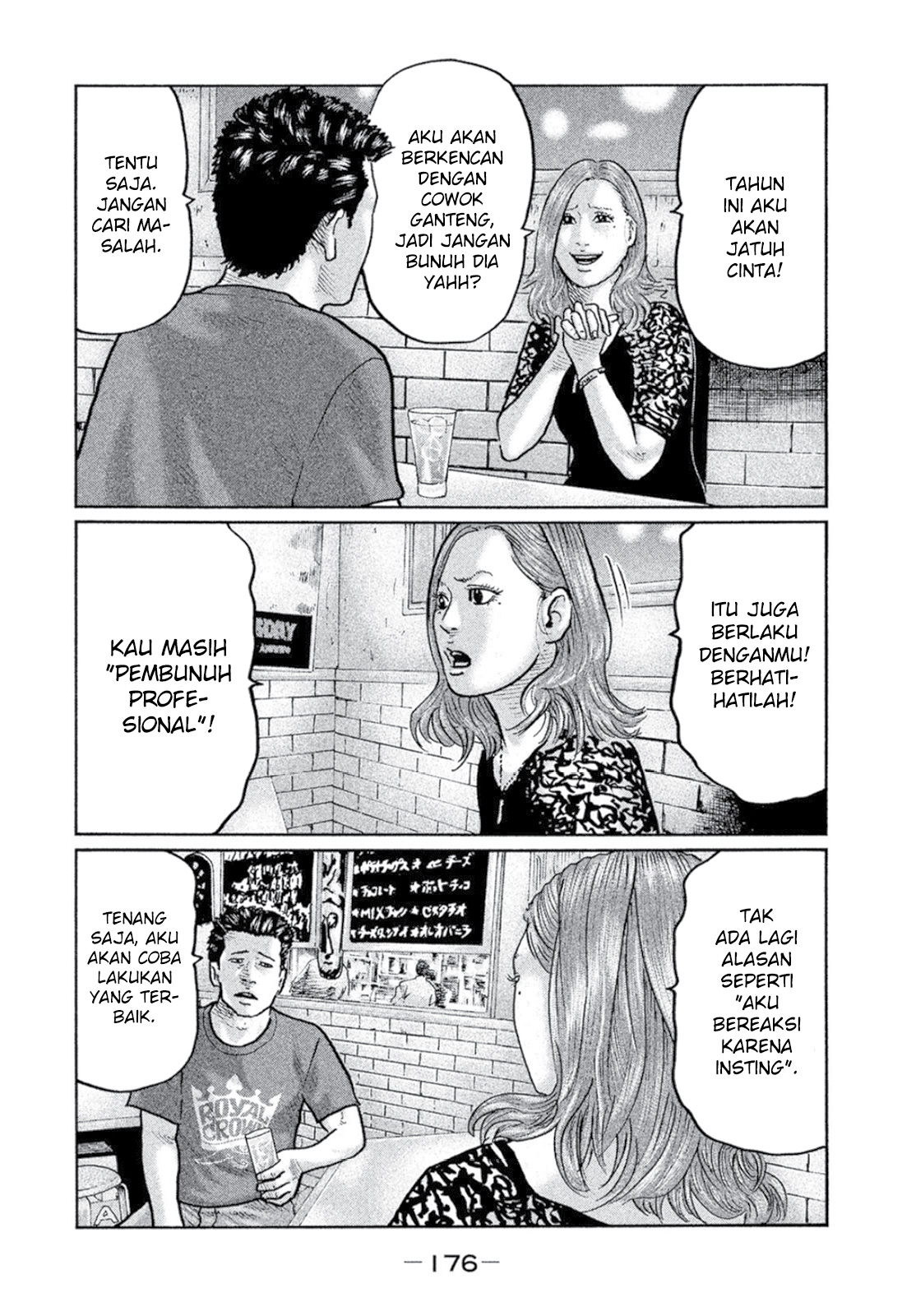 Read The Fable ID Manga Online