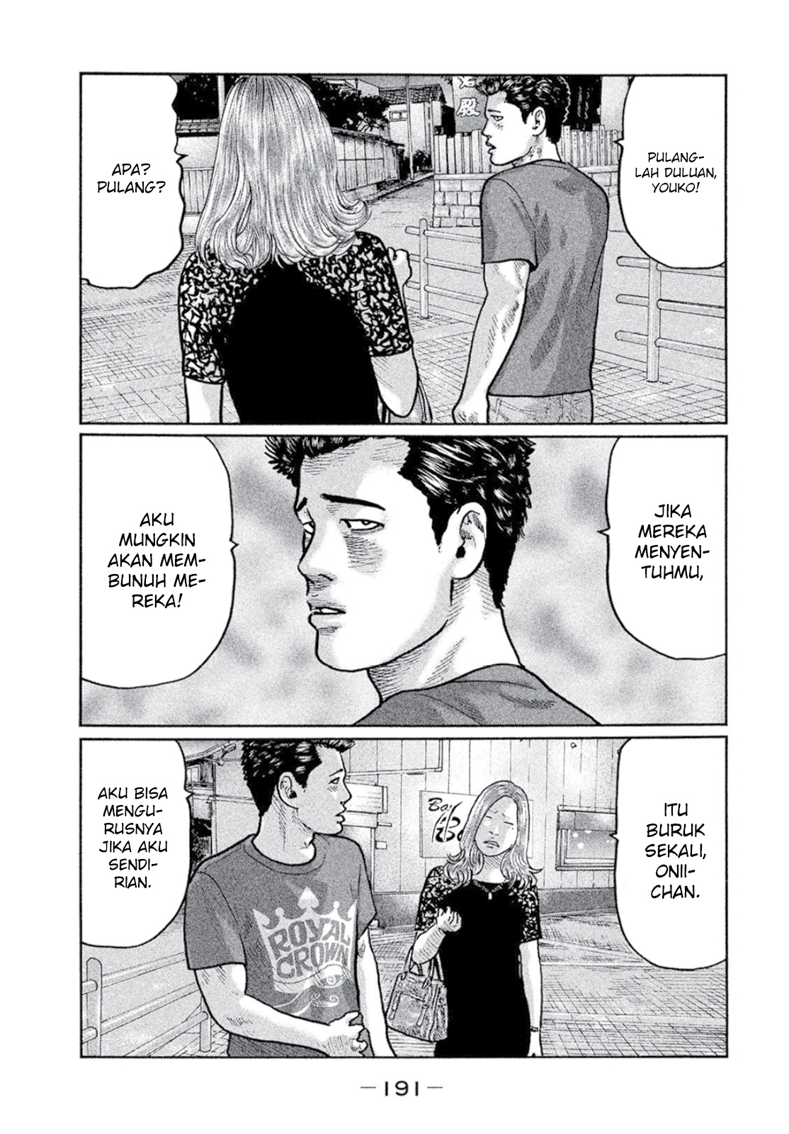 Read The Fable ID Manga Online