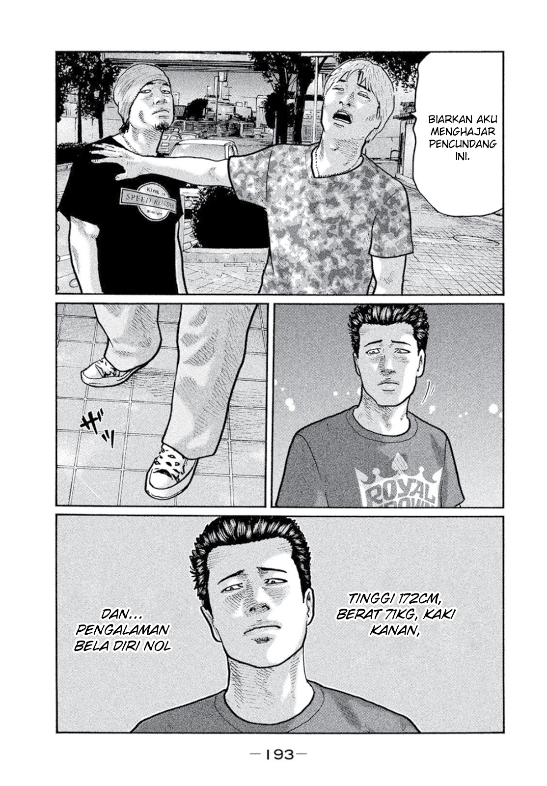 Read The Fable ID Manga Online