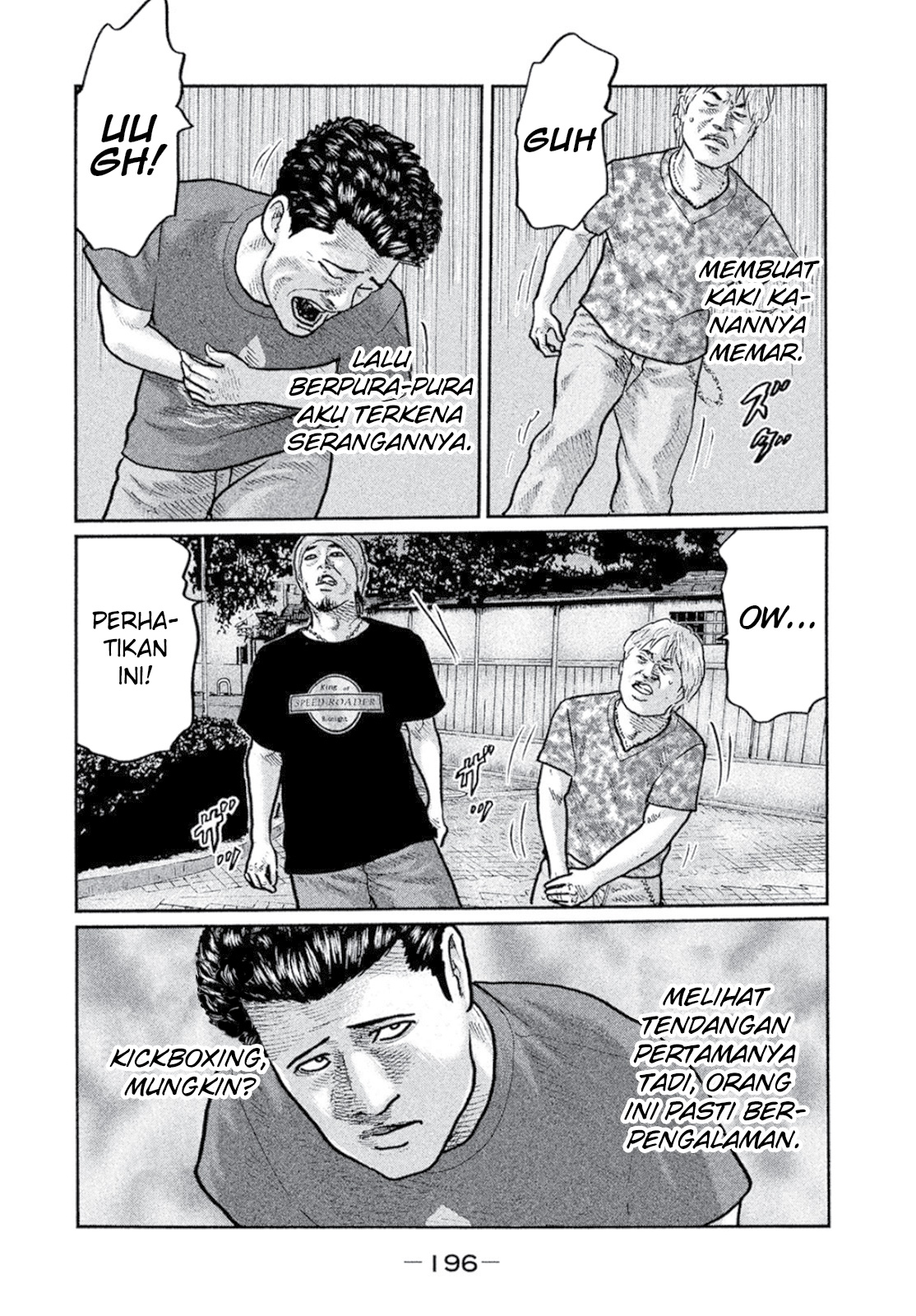 Read The Fable ID Manga Online