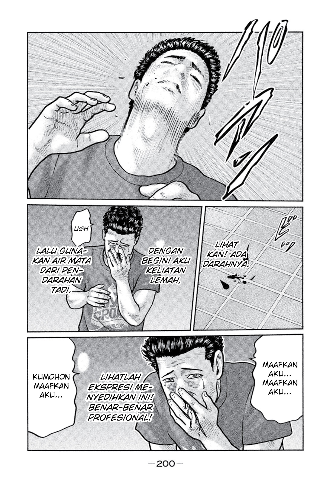 Read The Fable ID Manga Online
