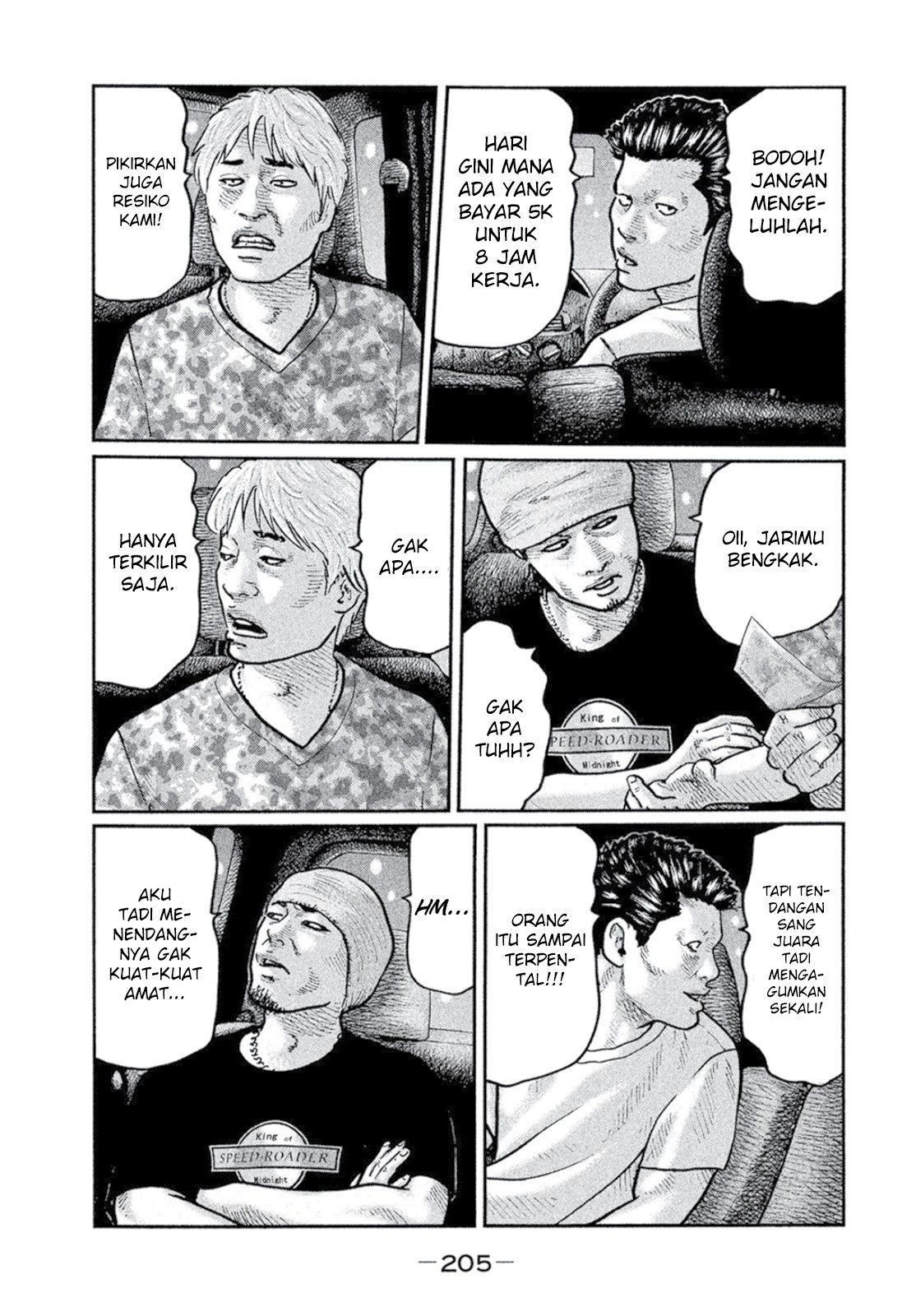 Read The Fable ID Manga Online