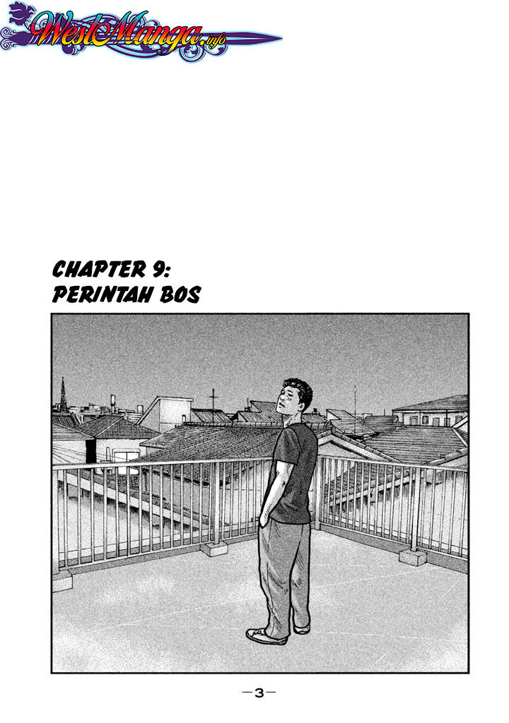 Read The Fable ID Manga Online