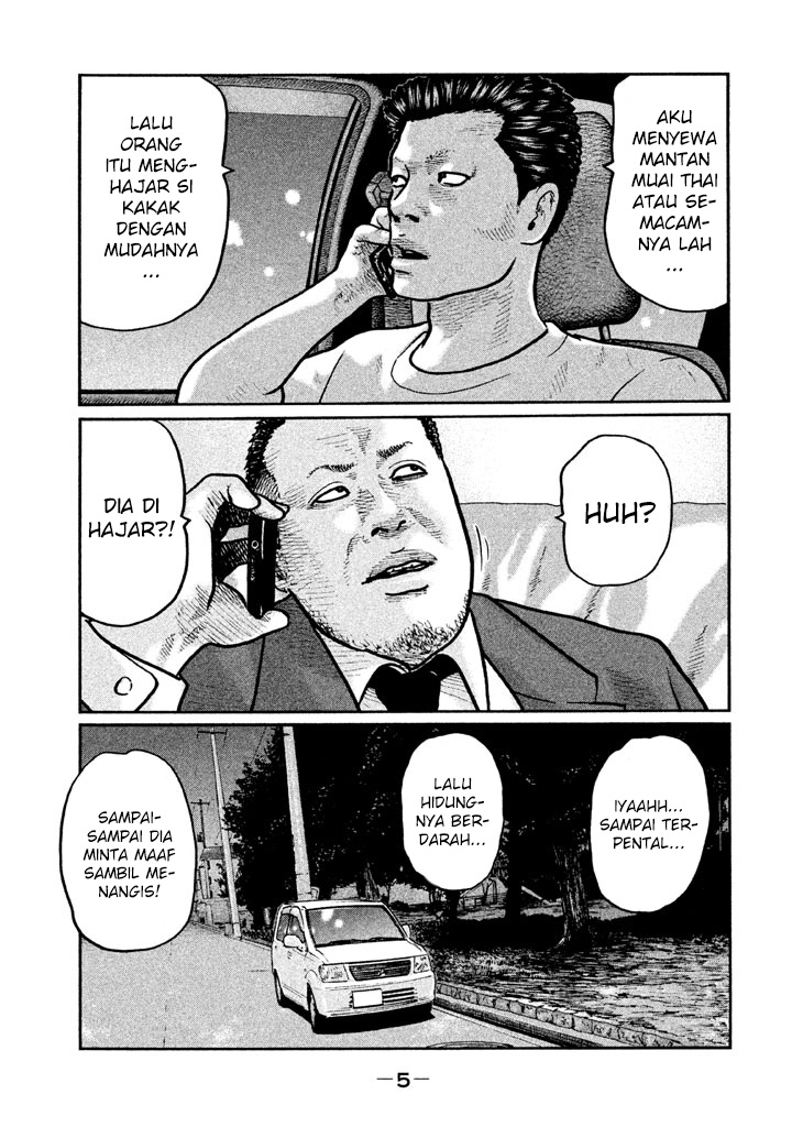 Read The Fable ID Manga Online