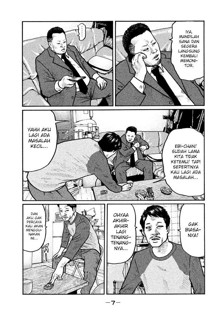 Read The Fable ID Manga Online