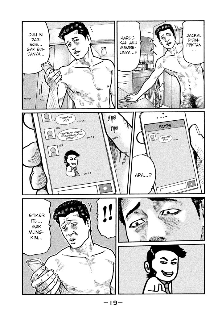 Read The Fable ID Manga Online
