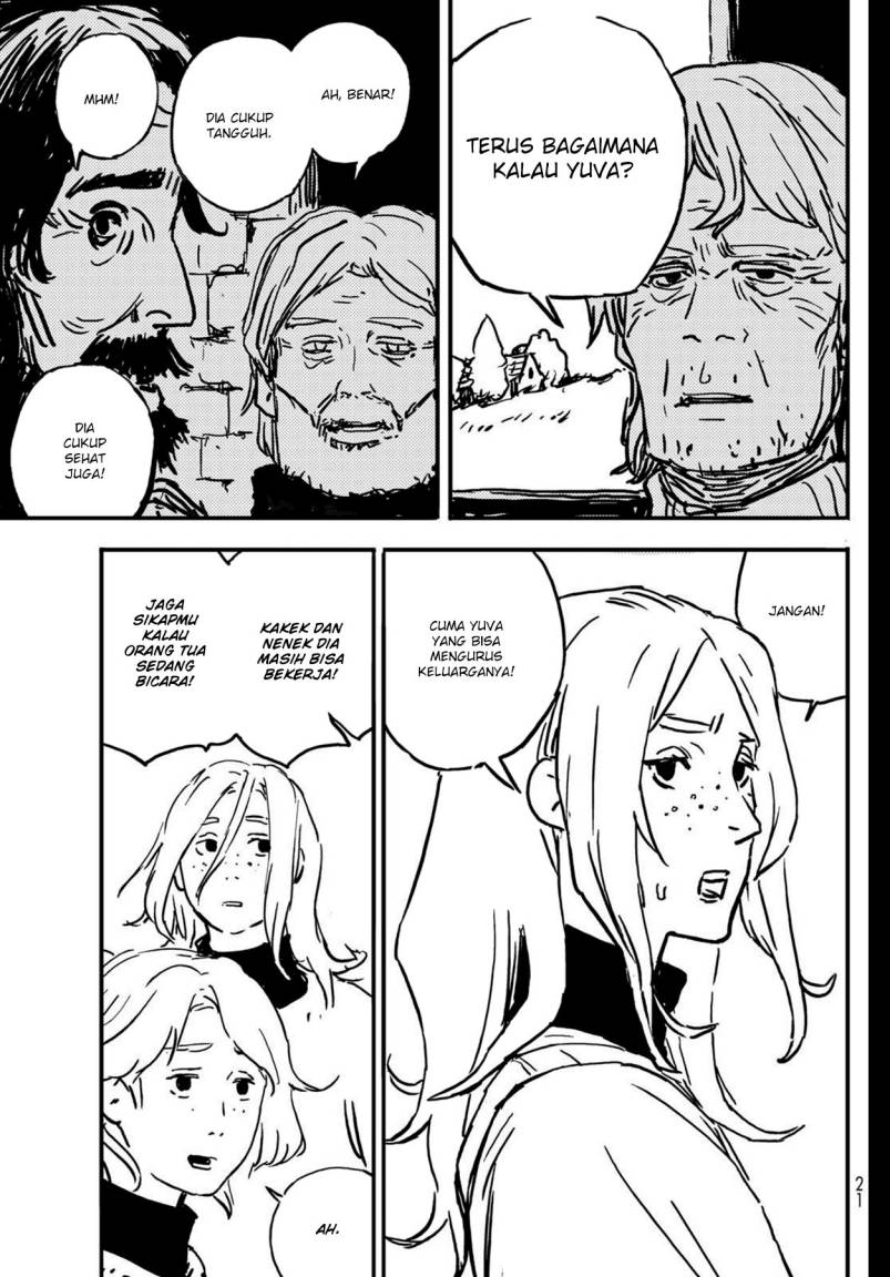 Read Tower Dungeon ID Manga Online