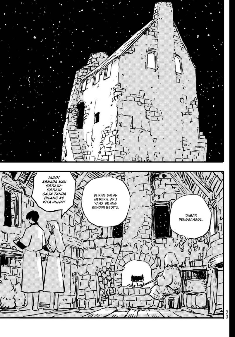 Read Tower Dungeon ID Manga Online
