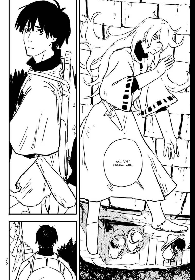 Read Tower Dungeon ID Manga Online