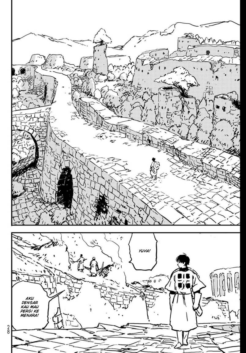 Read Tower Dungeon ID Manga Online