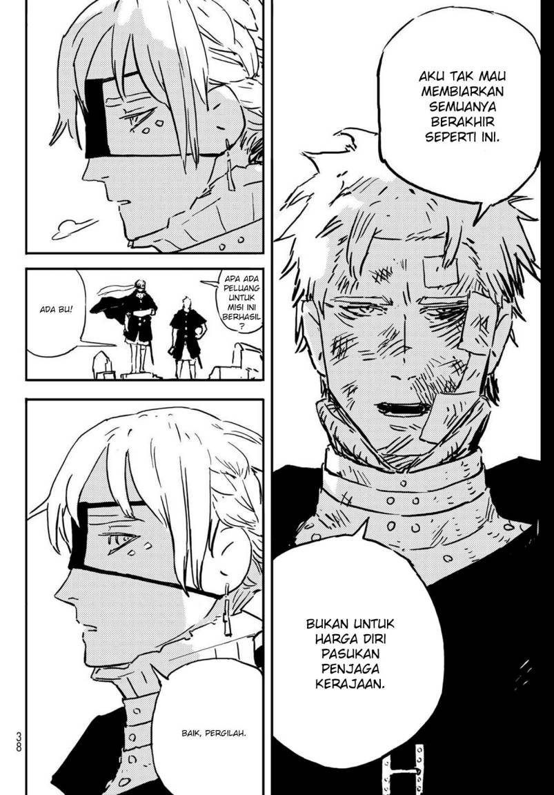 Read Tower Dungeon ID Manga Online