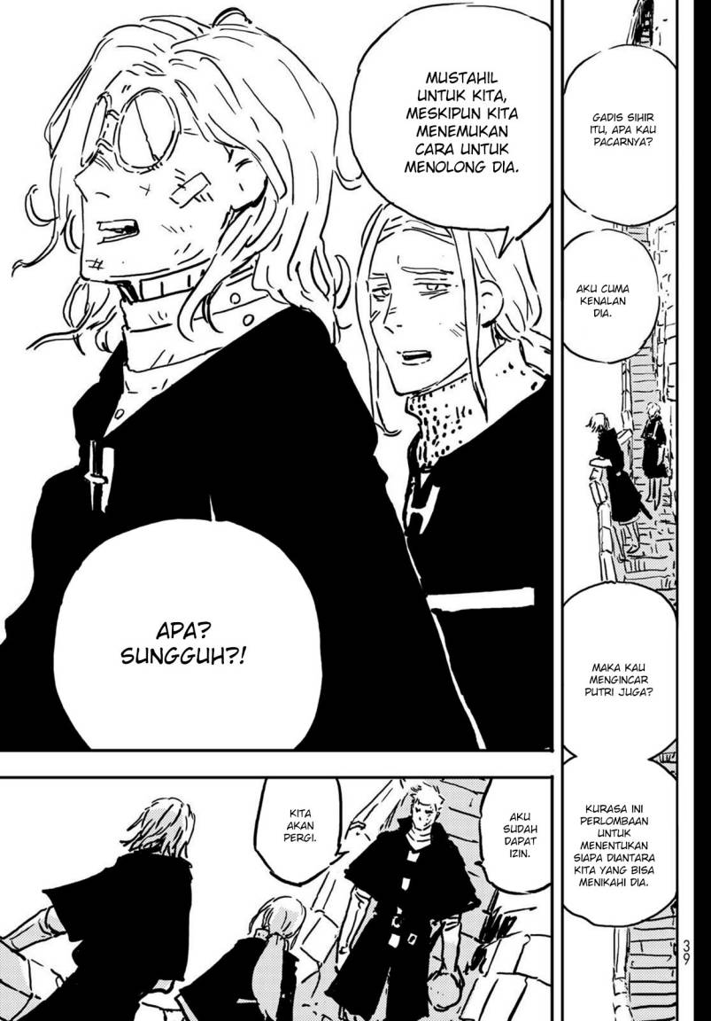 Read Tower Dungeon ID Manga Online