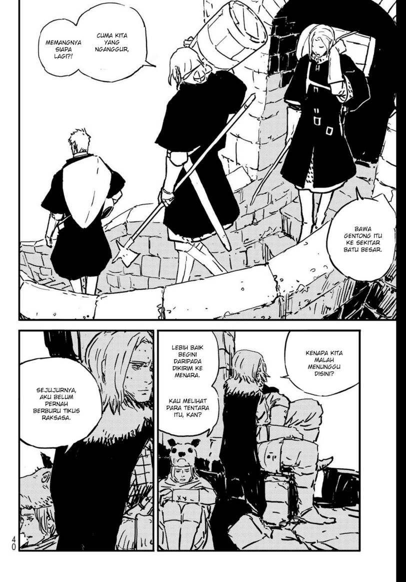 Read Tower Dungeon ID Manga Online