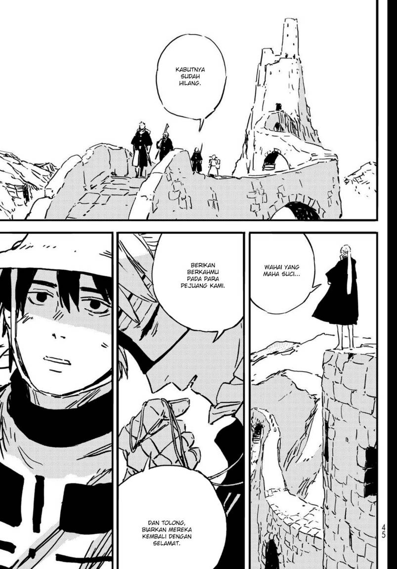 Read Tower Dungeon ID Manga Online