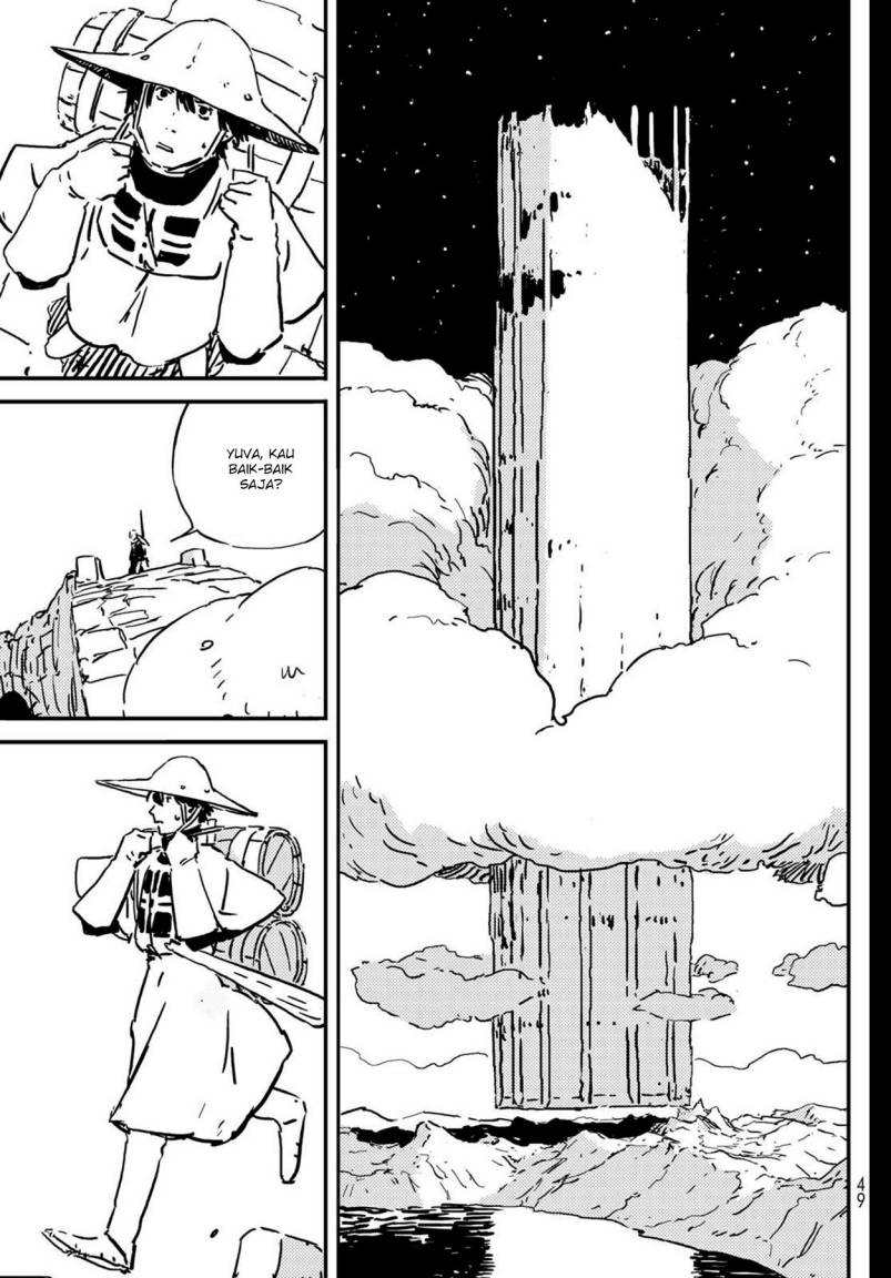 Read Tower Dungeon ID Manga Online
