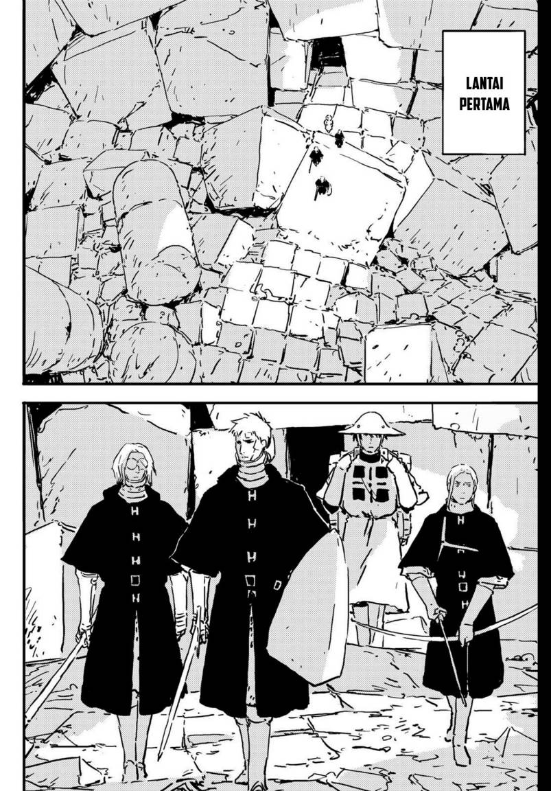 Read Tower Dungeon ID Manga Online