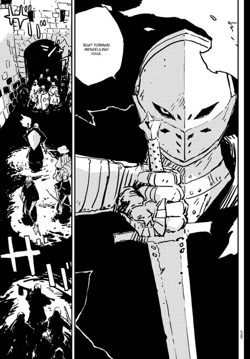 Read Tower Dungeon ID Manga Online