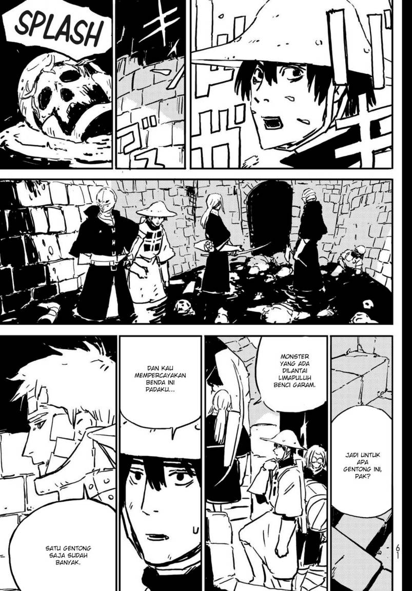 Read Tower Dungeon ID Manga Online