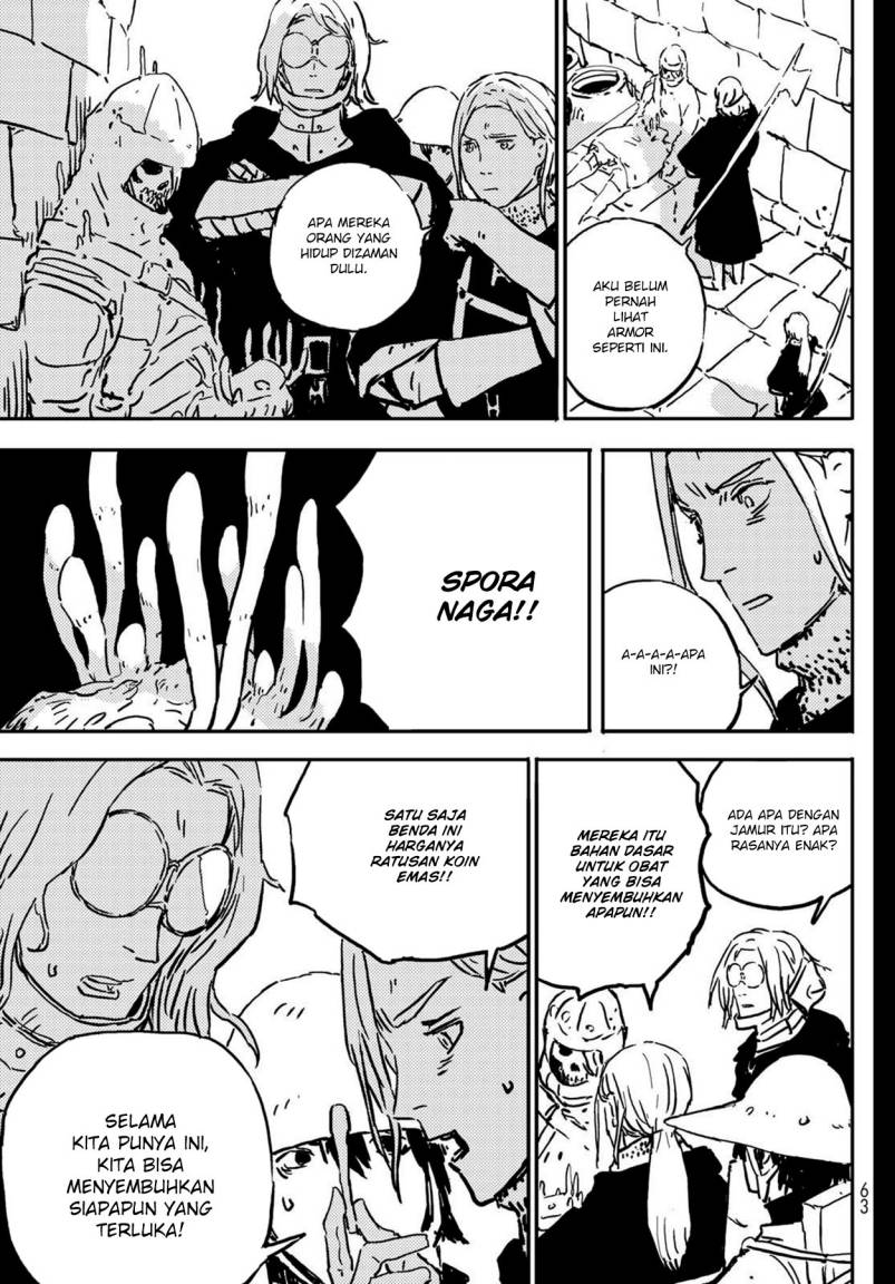 Read Tower Dungeon ID Manga Online