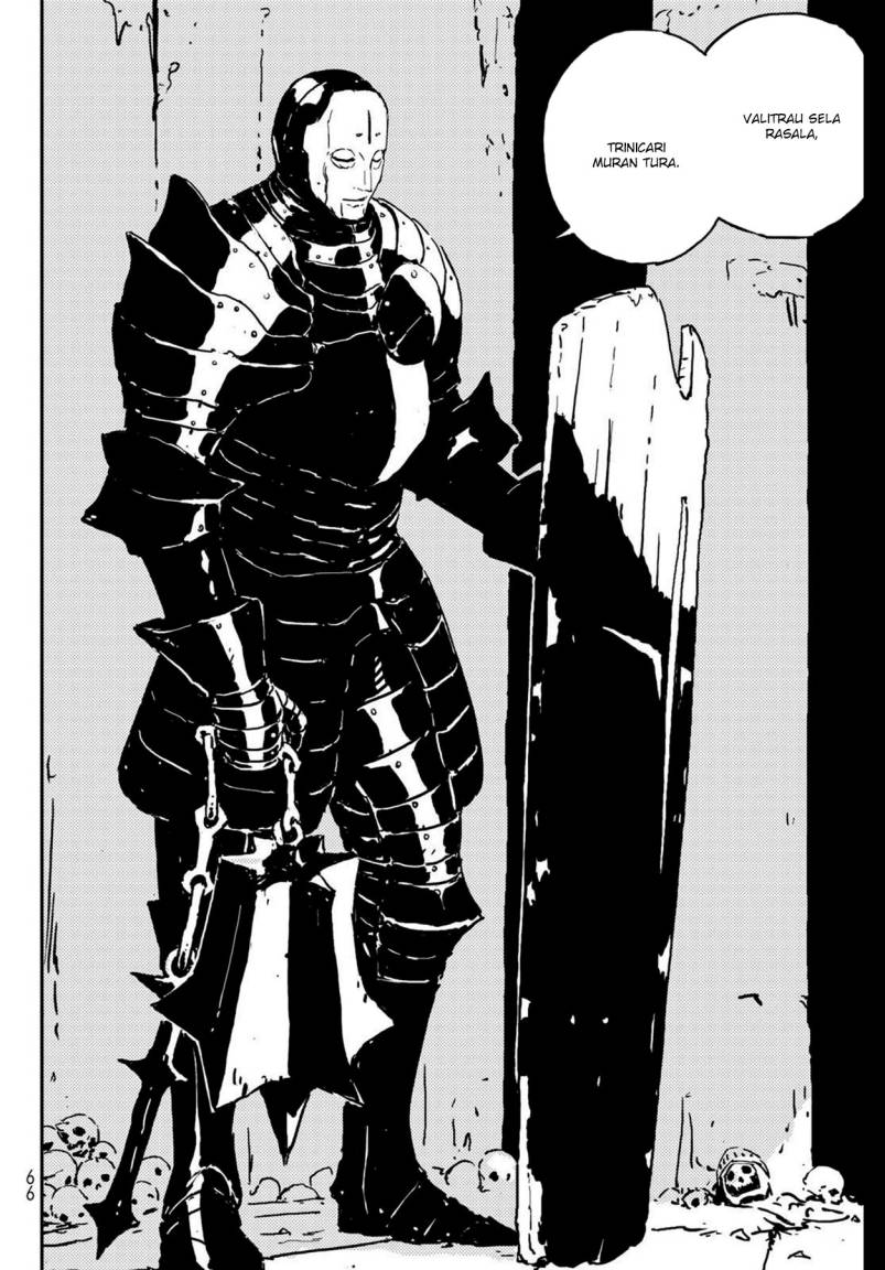Read Tower Dungeon ID Manga Online