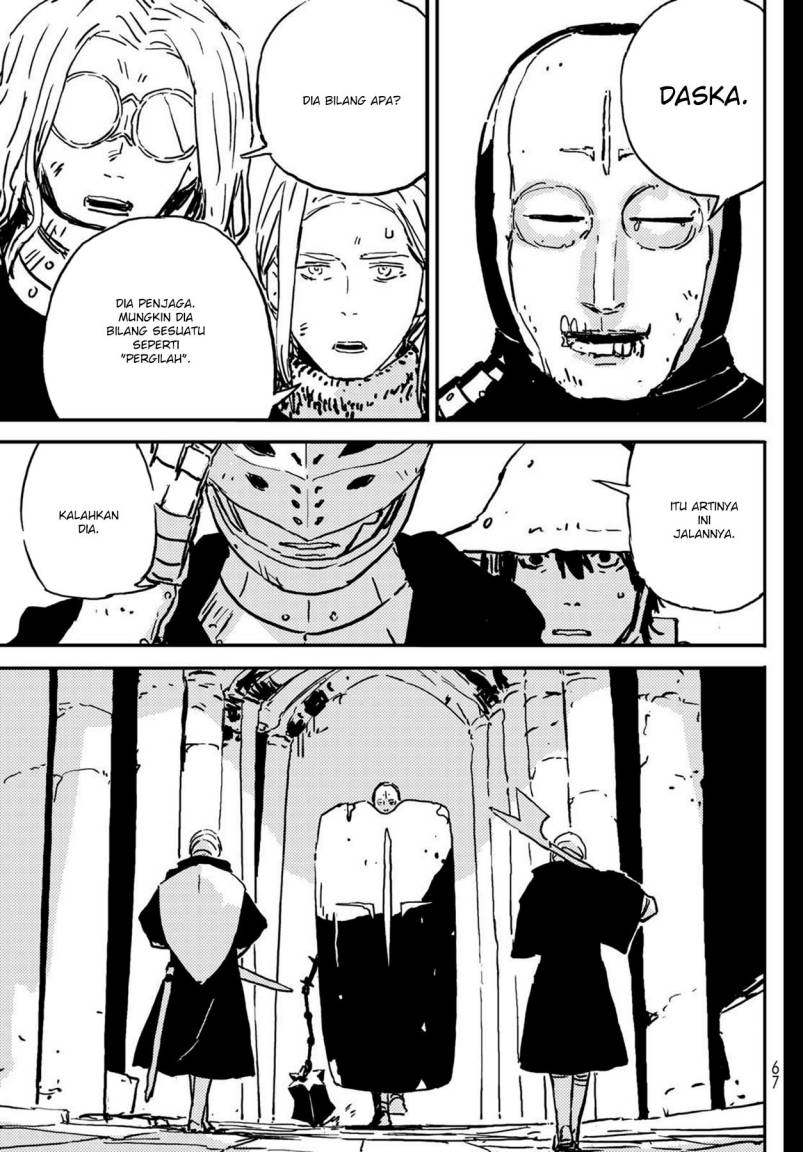 Read Tower Dungeon ID Manga Online