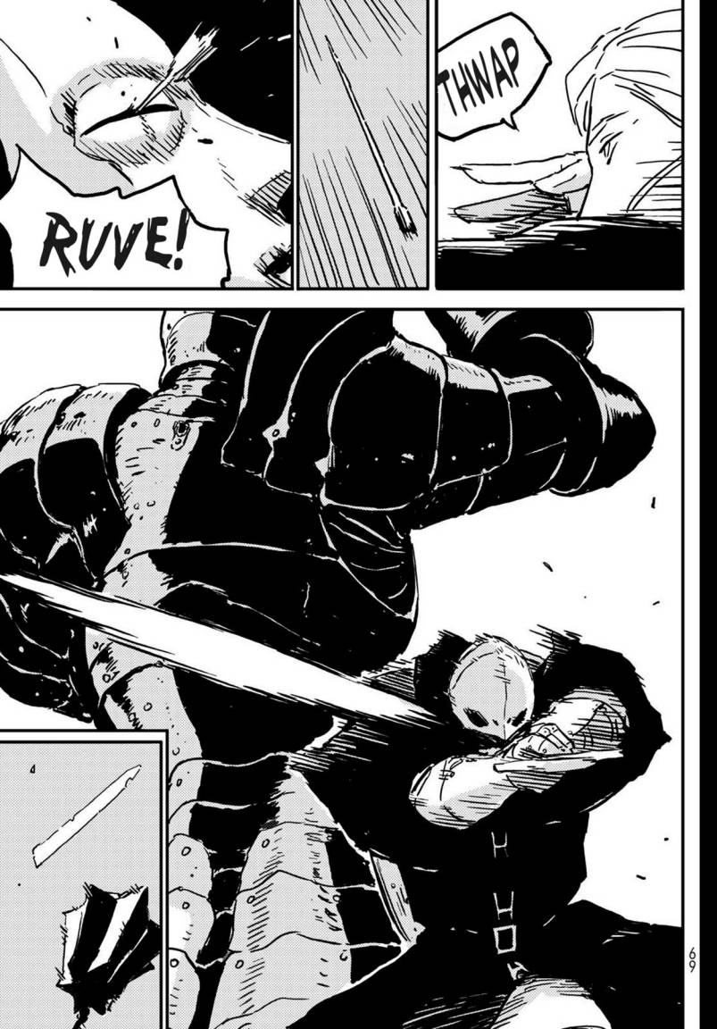 Read Tower Dungeon ID Manga Online