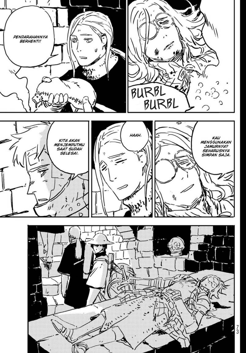 Read Tower Dungeon ID Manga Online