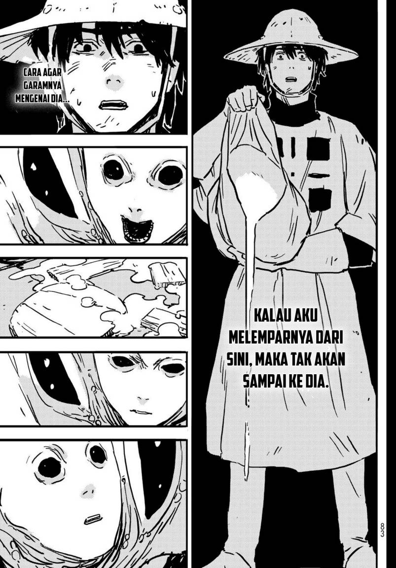 Read Tower Dungeon ID Manga Online