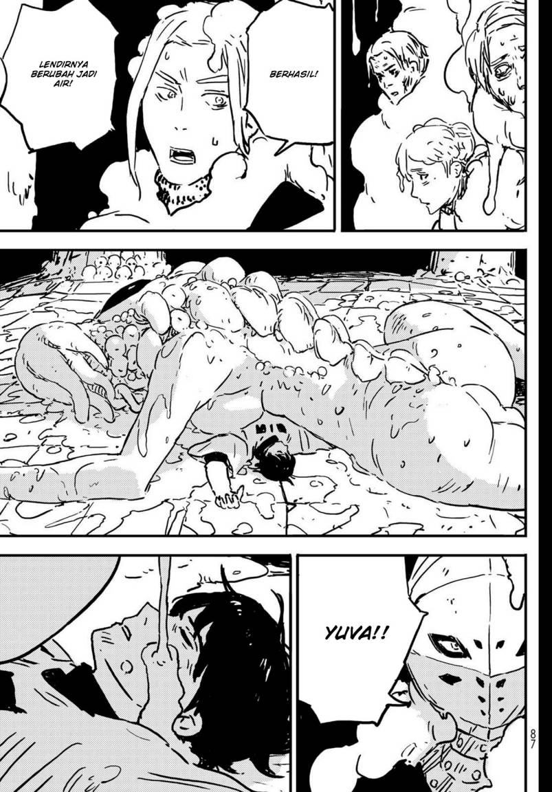 Read Tower Dungeon ID Manga Online