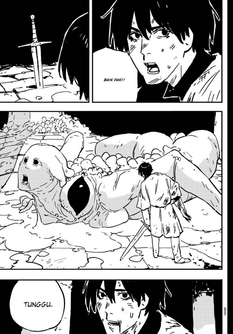 Read Tower Dungeon ID Manga Online