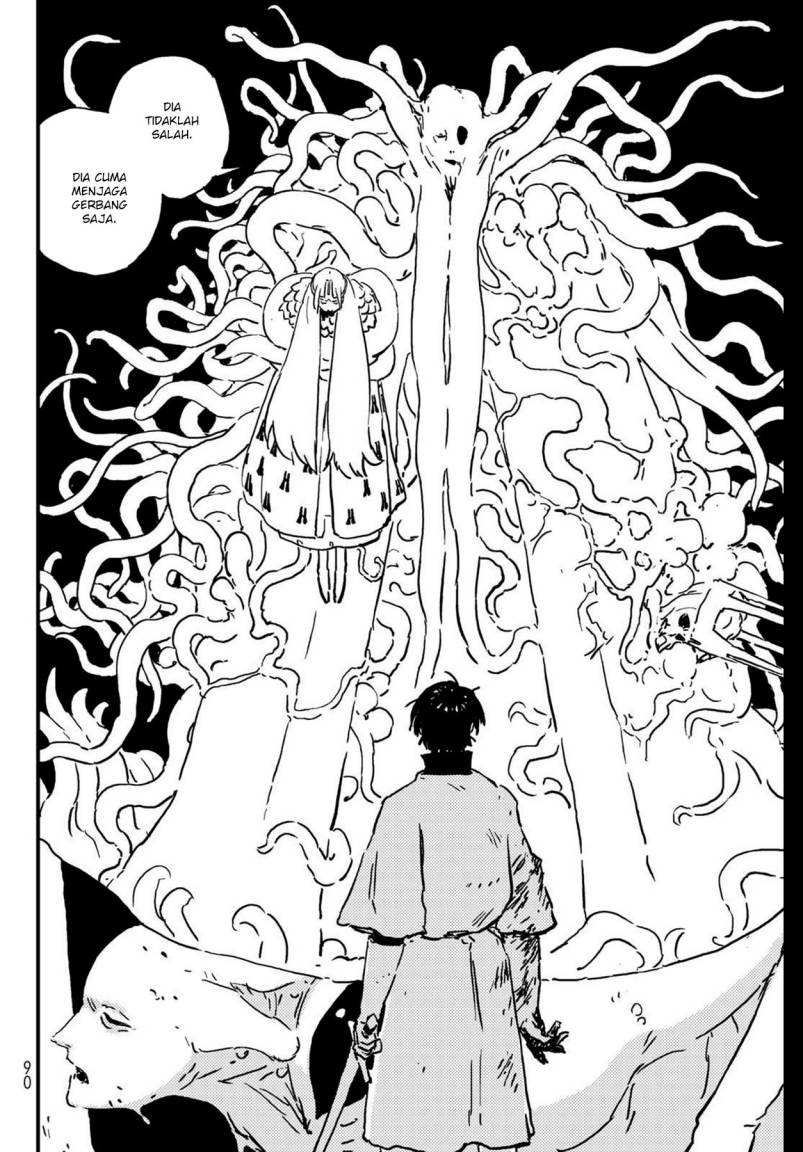 Read Tower Dungeon ID Manga Online