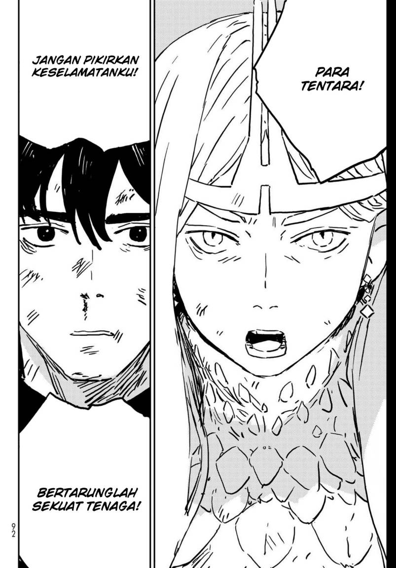 Read Tower Dungeon ID Manga Online