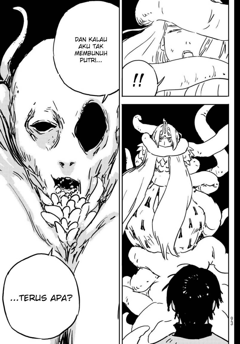Read Tower Dungeon ID Manga Online