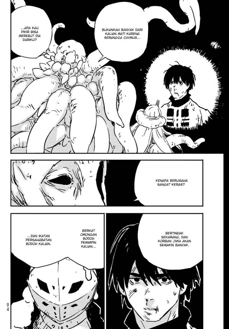 Read Tower Dungeon ID Manga Online