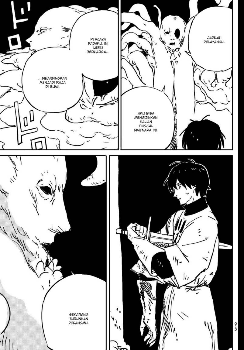 Read Tower Dungeon ID Manga Online