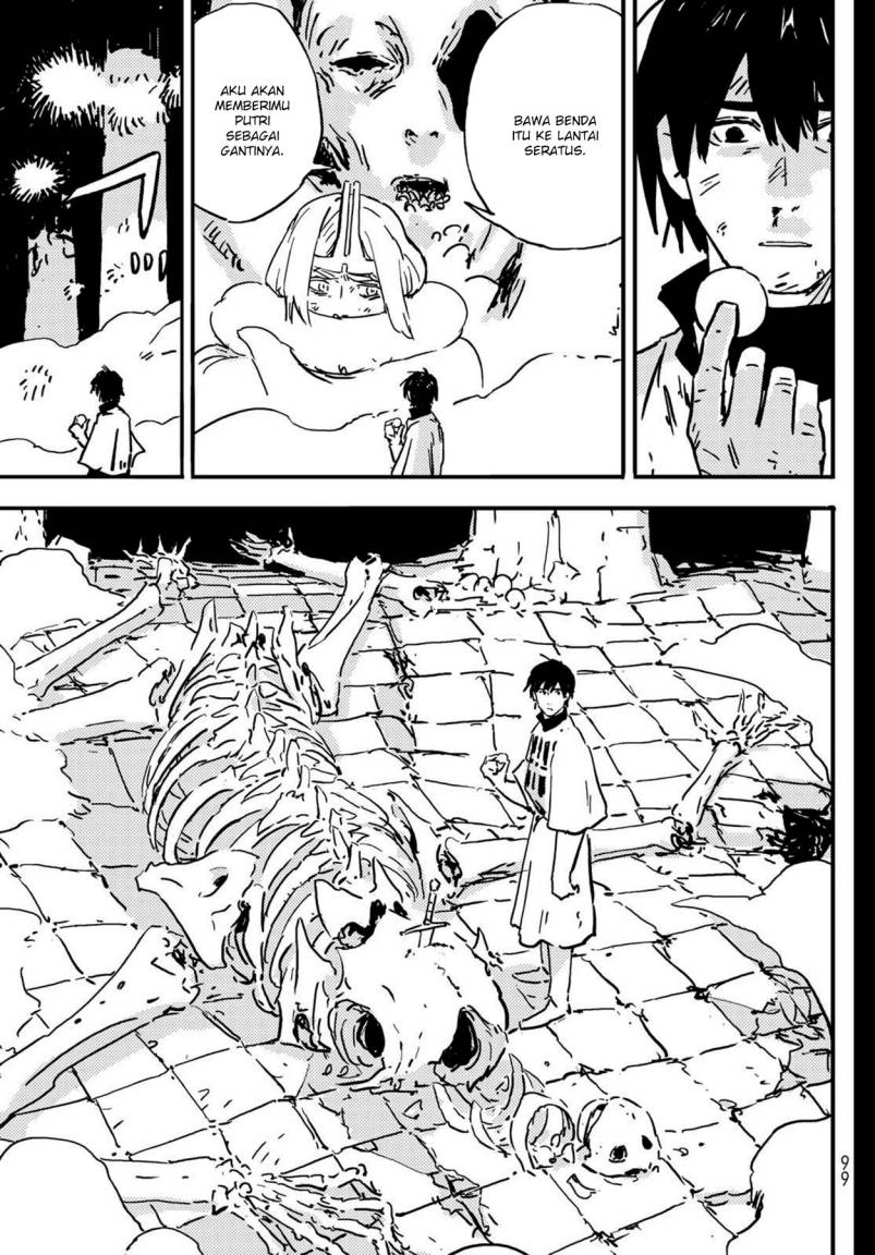 Read Tower Dungeon ID Manga Online