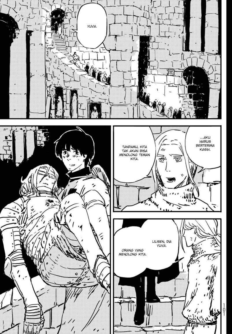 Read Tower Dungeon ID Manga Online