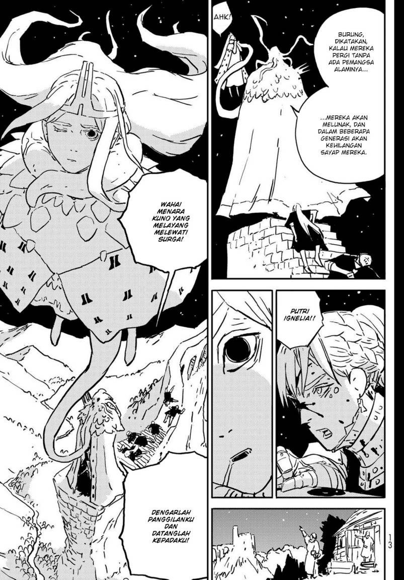 Read Tower Dungeon ID Manga Online