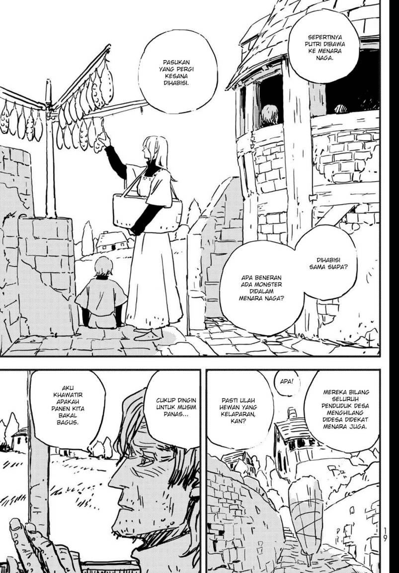 Read Tower Dungeon ID Manga Online
