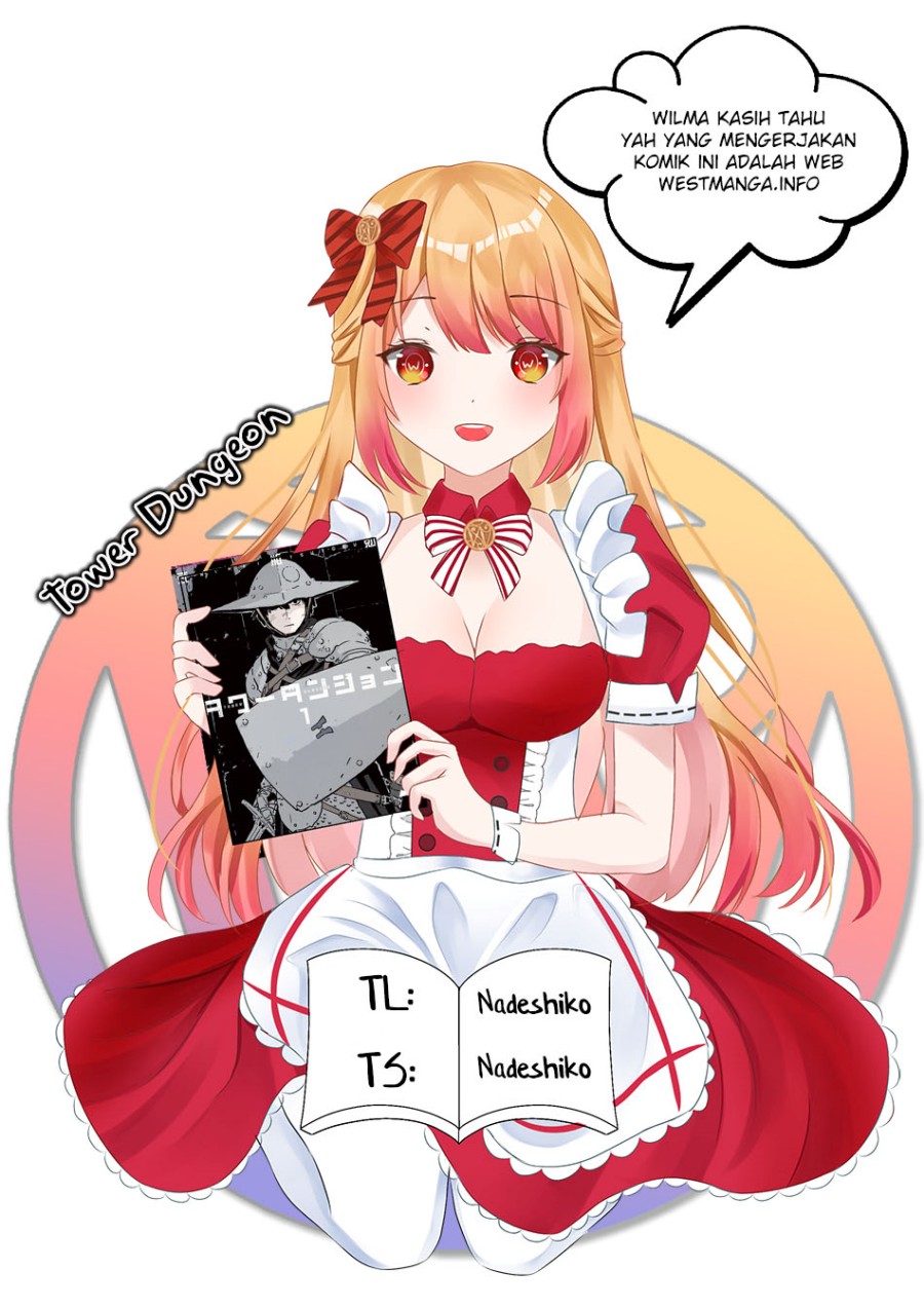 Read Tower Dungeon ID Manga Online