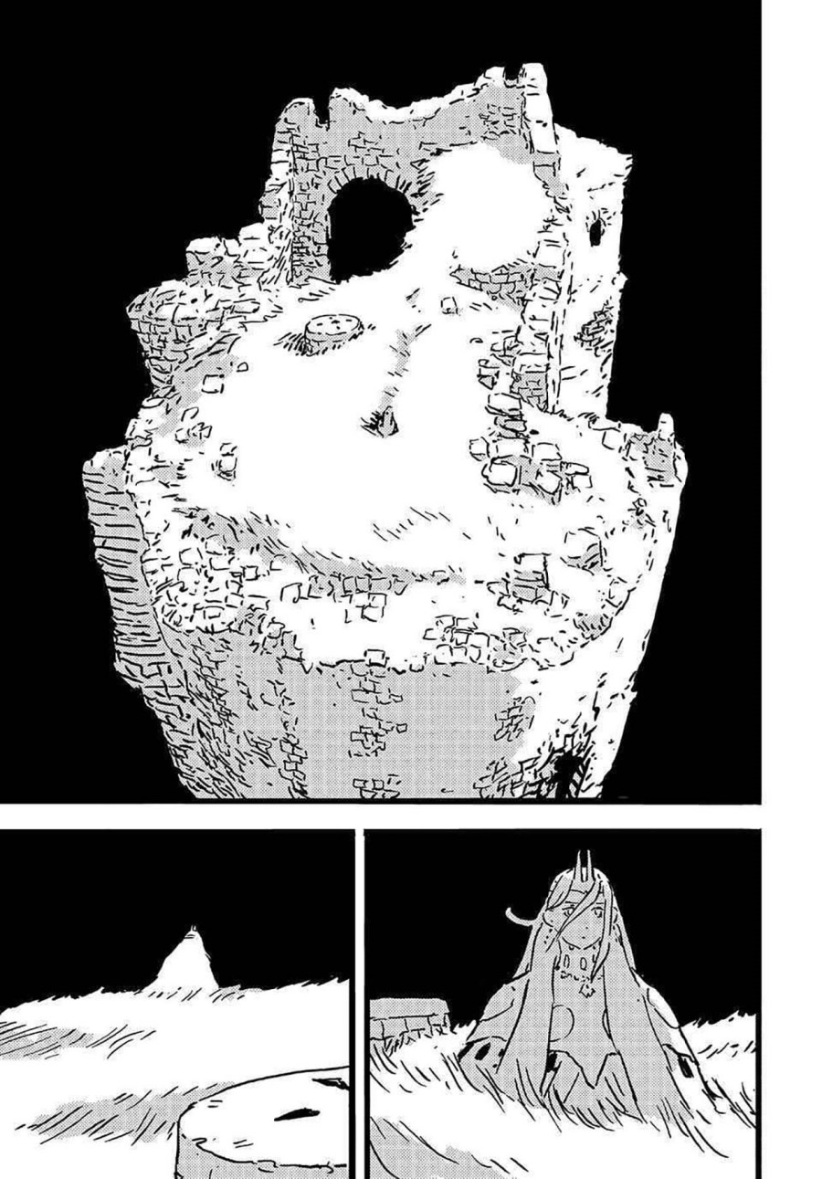 Read Tower Dungeon ID Manga Online