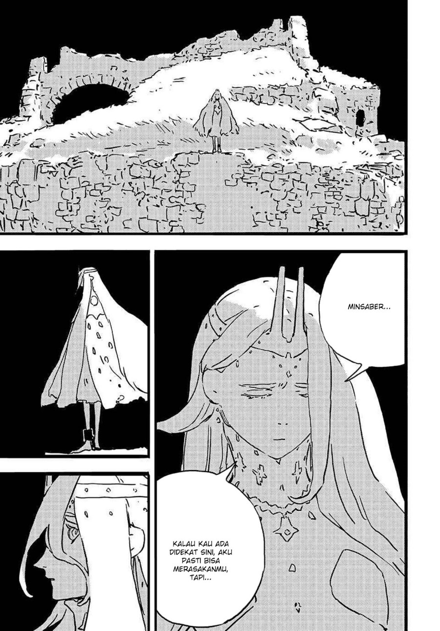 Read Tower Dungeon ID Manga Online