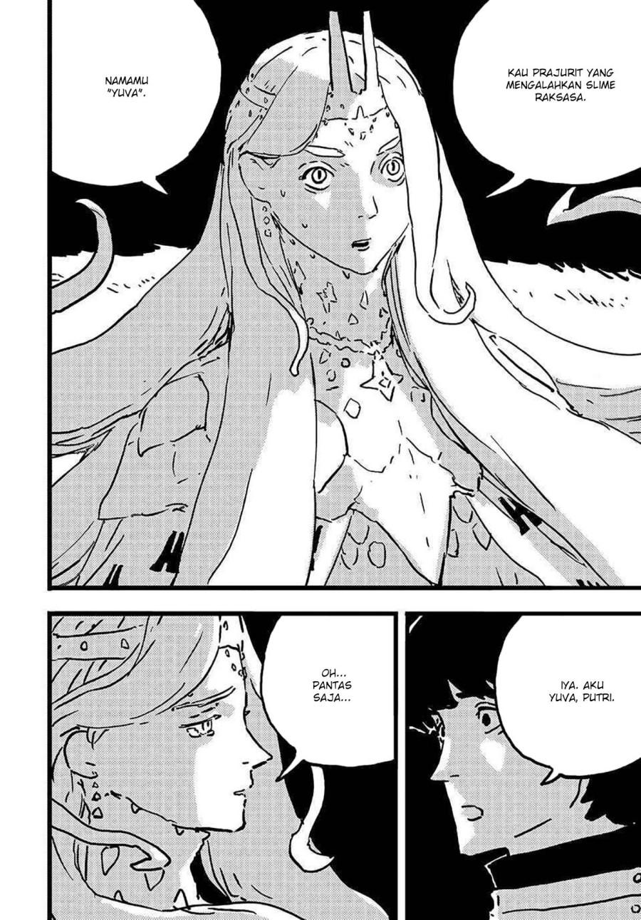 Read Tower Dungeon ID Manga Online