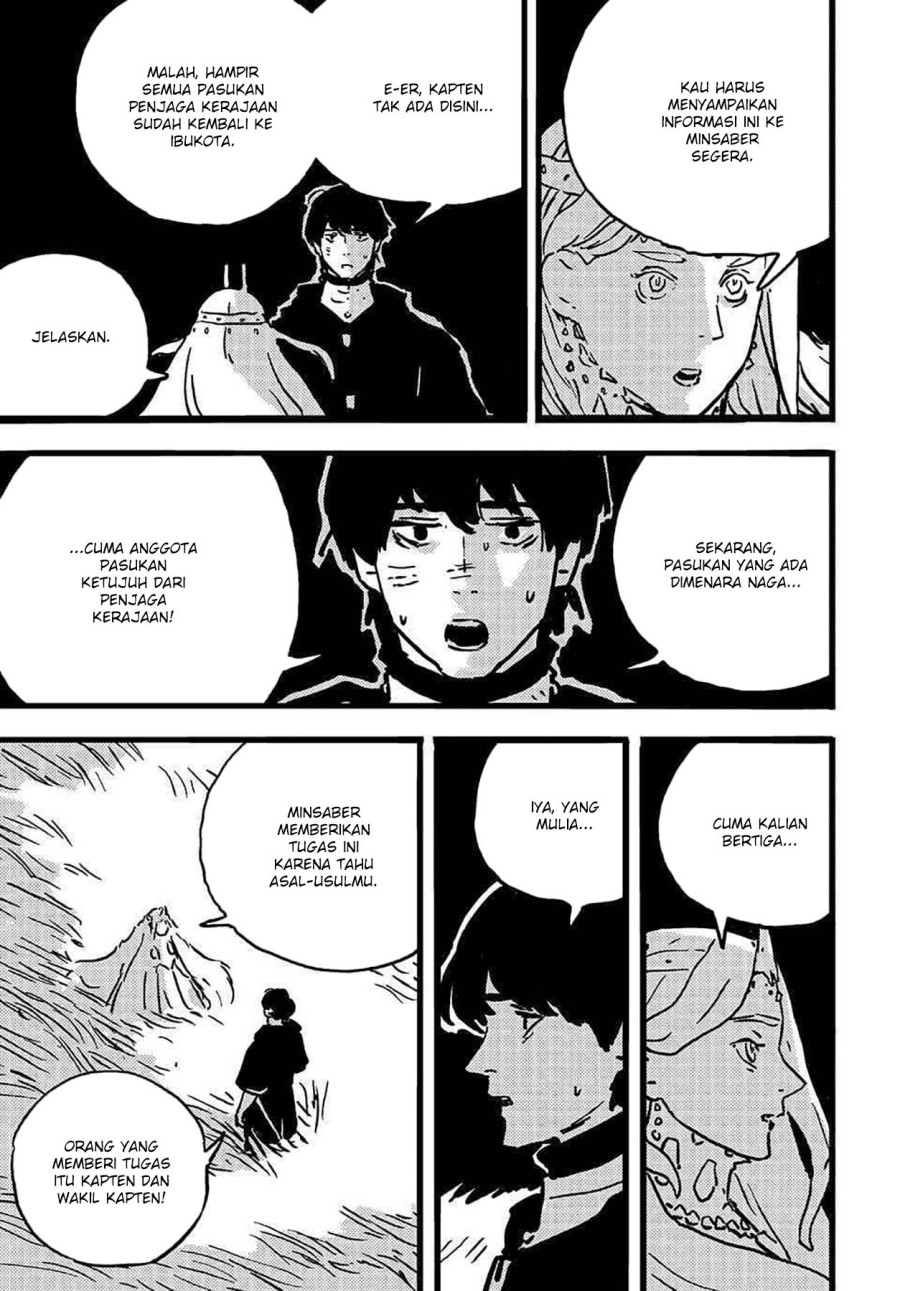 Read Tower Dungeon ID Manga Online